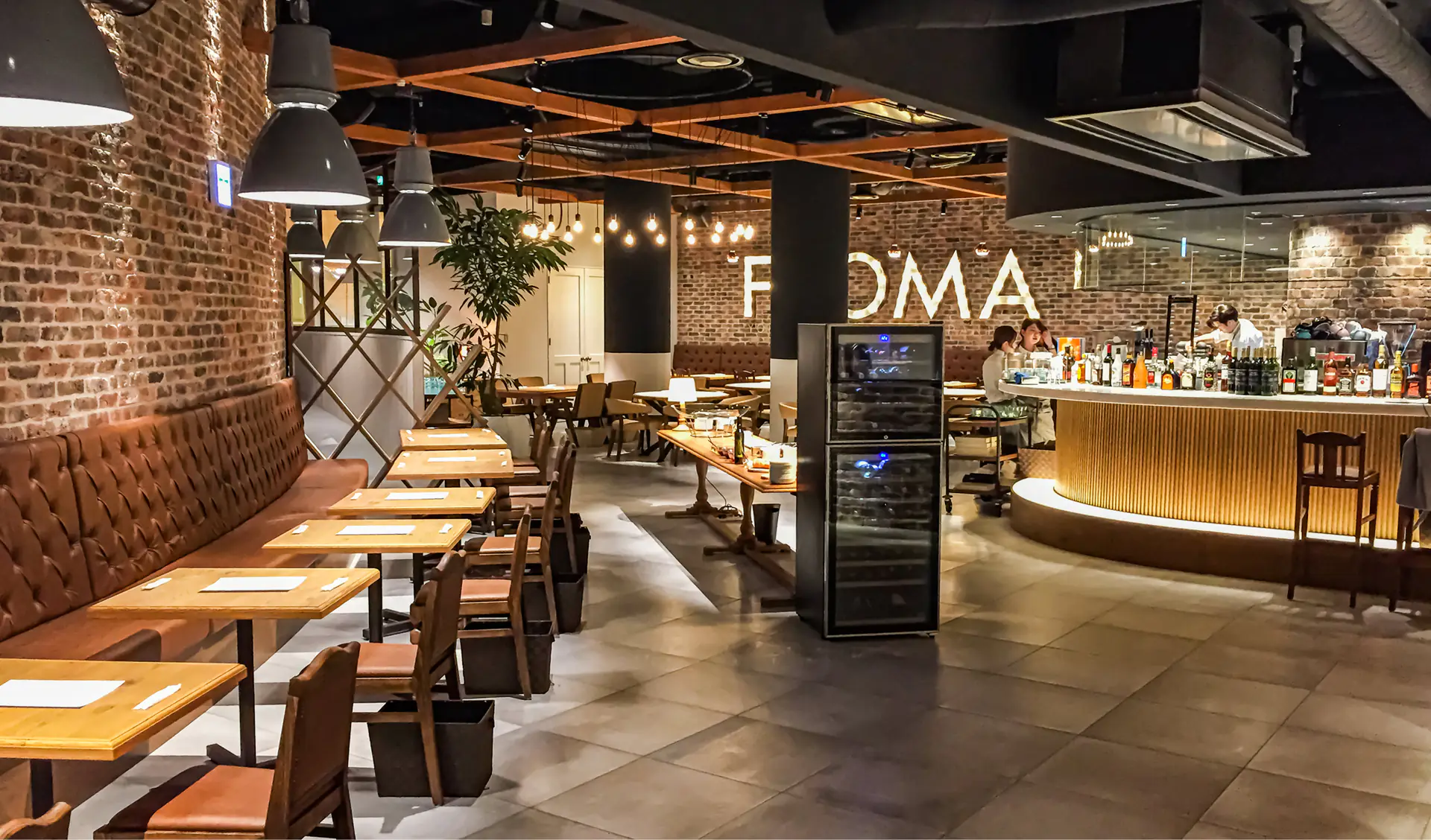 FROMA レストラン