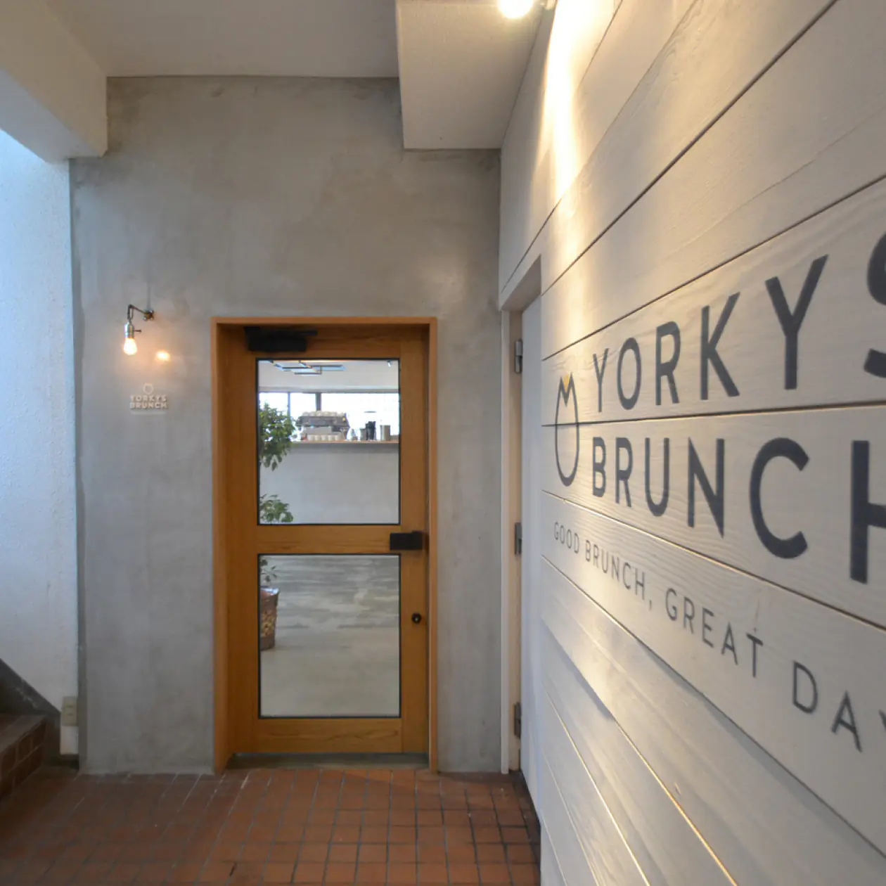 YORKYS BRUNCH エントランス